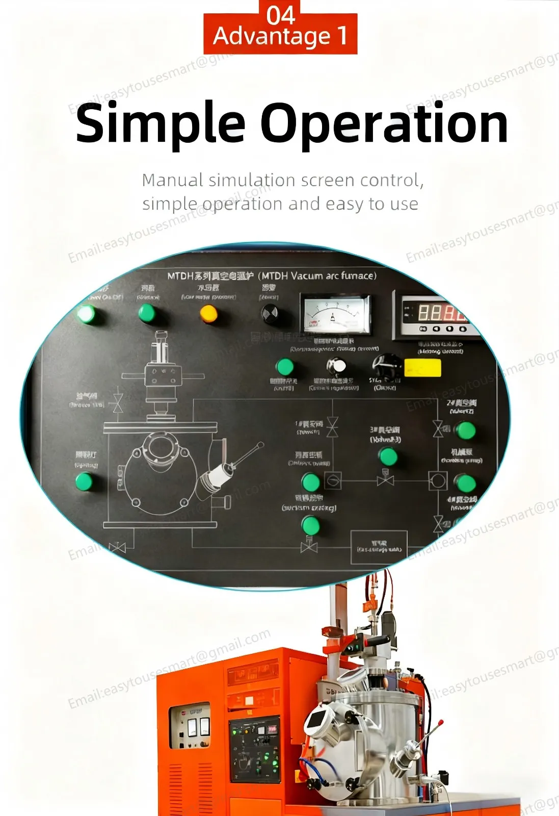 Vacuum arc melting furnace (8).jpg